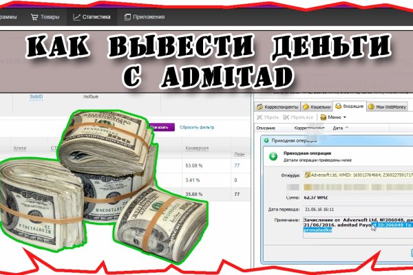 Darknet купить blacksprut adress com