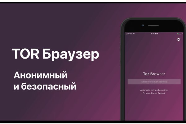 Актуальные ссылки блэкспрут bs2webes net