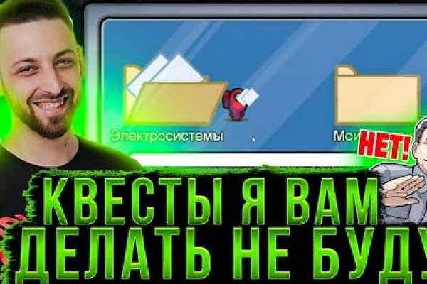 Все доступные по ссылке награды в bs