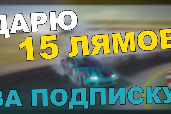 Скачать bs player с официального сайта