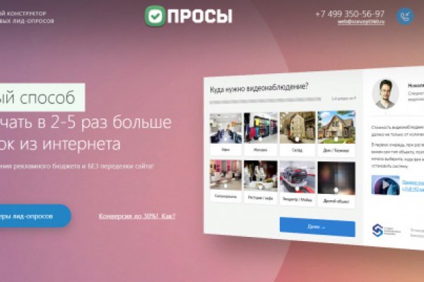 Onion сайты порно blacksprut adress com