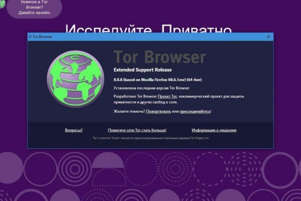 Bs2web tor blacksprut click