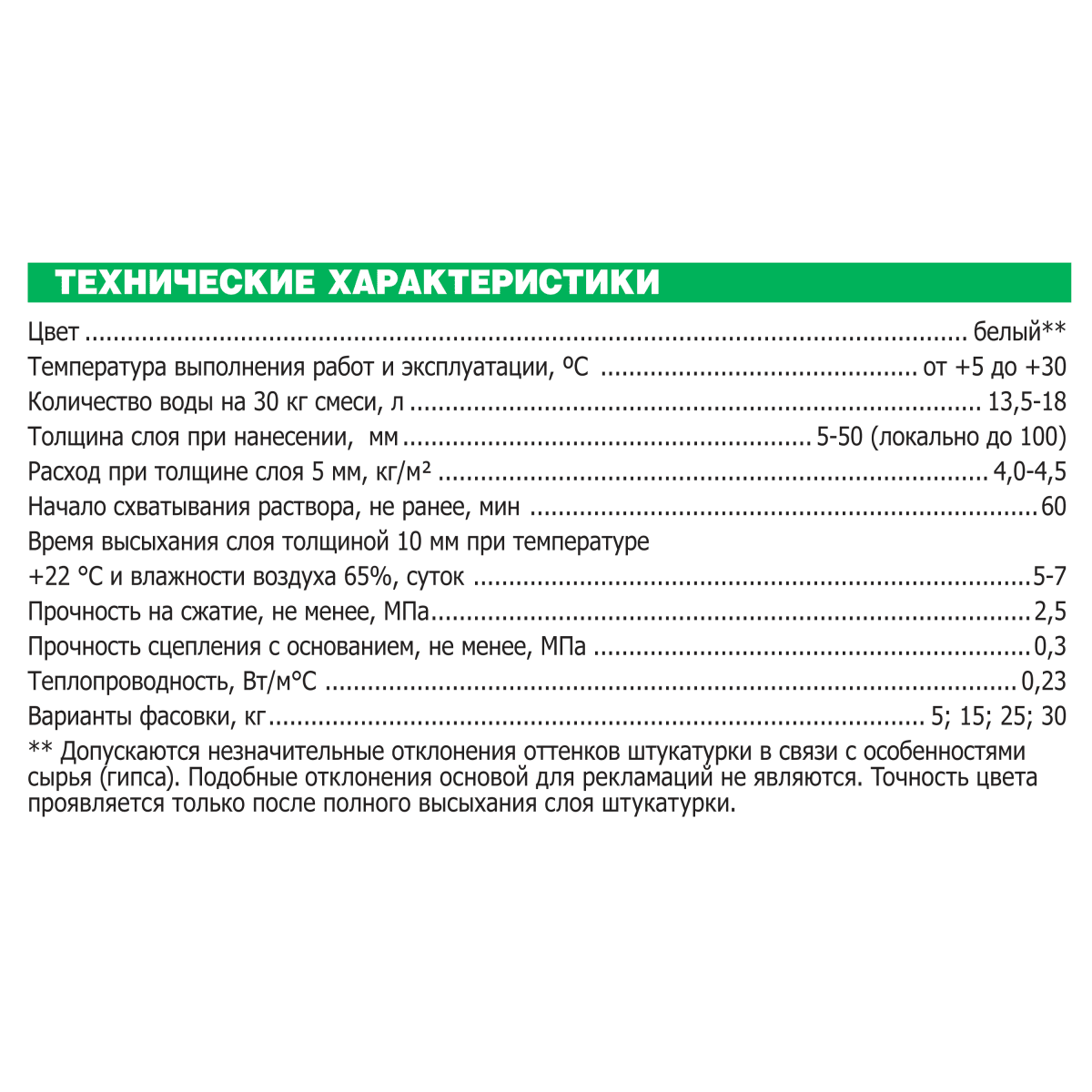 Зеркала blacksprut