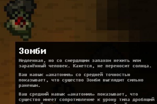 Блекспрут онион ссылка blacksprut