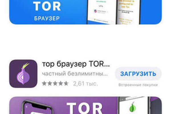 Тор blacksprut 5пв