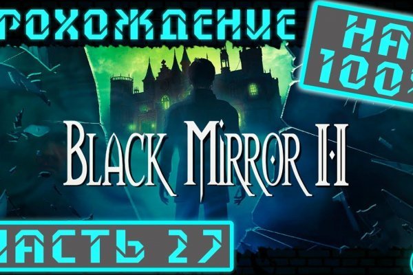 Ссылка blacksprut через tor