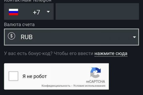 Не работает сайт blacksprut online blacksprut org