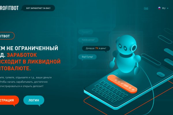 Онион магазин blacksprut adress com