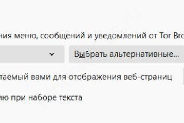 Рабочая ссылка на blacksprut blacksprut2web in